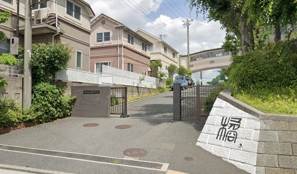 シャリエ保土ヶ谷公園(横浜市立橘中学校)