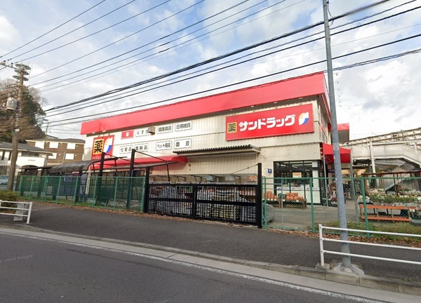 リーベスト保土ヶ谷ASTIO F棟(サンドラッグBigSun美立橋店)