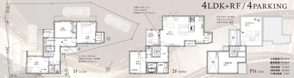 新築戸建　横浜市保土ケ谷区権太坂