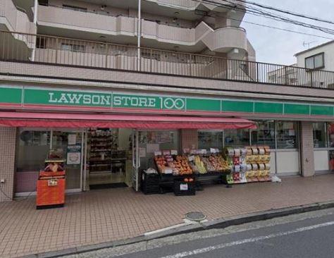 ライオンズガーデン日吉本町(ローソンストア100高田東店)