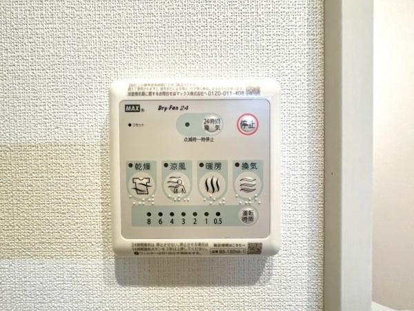 コスモ横浜本牧シーサイドテラス