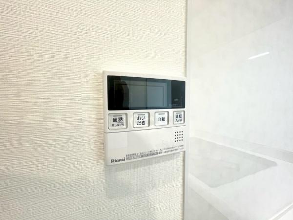ビッグヴァンパークヒルズ小机