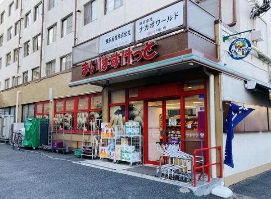 朝日プラザ杉田(まいばすけっと磯子中原1丁目店)