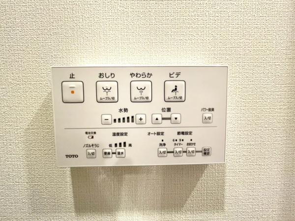 朝日プラザ杉田