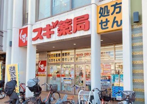 クリオ上大岡Ⅱ2番館(スギ薬局港南中央店)