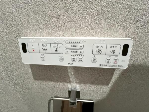 クリオ上大岡Ⅱ2番館