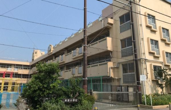 グランシャリオ横濱鶴見(横浜市立末吉小学校)