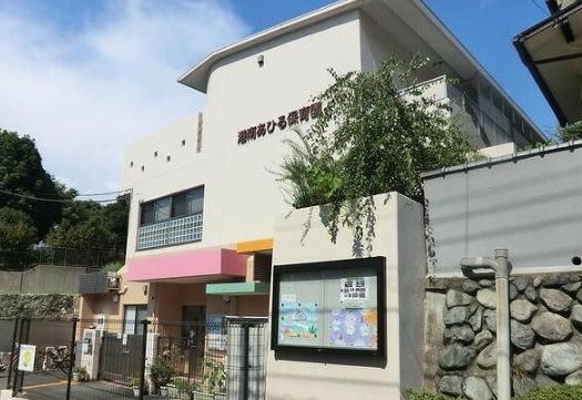 横浜市港南区芹が谷119① 新築分譲住宅 1号棟(港南あひる保育園)