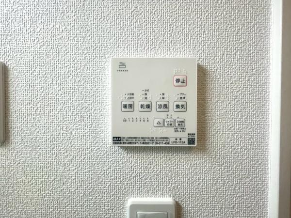 横浜市旭区南希望が丘3期　新築分譲住宅全3棟　1号棟