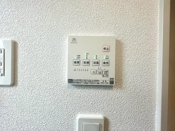 横浜市旭区南希望が丘3期　新築分譲住宅全3棟　2号棟