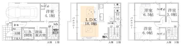 マイアーレ山元町　新築戸建全2棟　A号棟