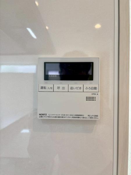 マイアーレ山元町　新築戸建全2棟　A号棟