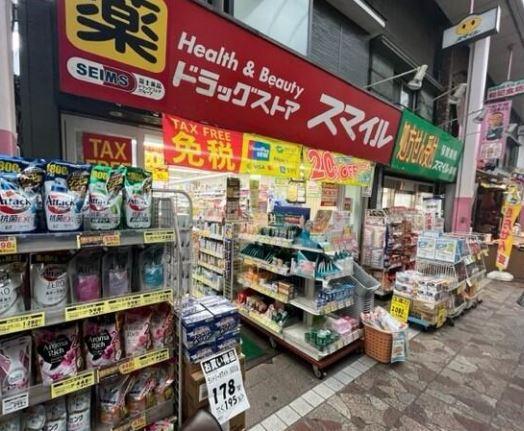 マイアーレ山元町 新築戸建全2棟 B号棟(ドラッグストアスマイル横浜橋2号店)