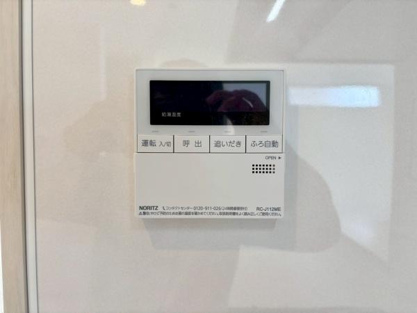 マイアーレ山元町　新築戸建全2棟　B号棟