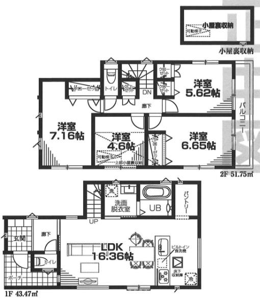 横浜市港南区東永谷212①　新築分譲住宅　No.1