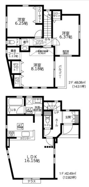横浜市港北区小机町3期　新築一戸建