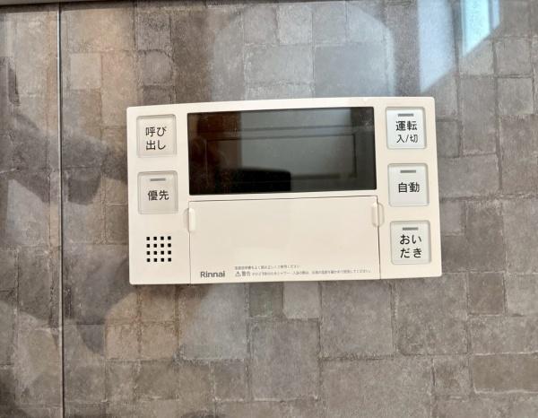 新築戸建　横浜市泉区弥生台Ⅳ　1号棟