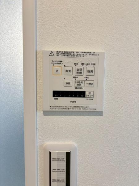 新築戸建　横浜市泉区弥生台Ⅳ　1号棟