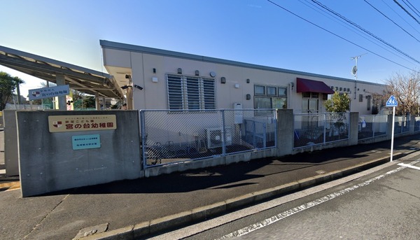 新築戸建 横浜市泉区弥生台Ⅳ 2号棟(認定こども園宮の台幼稚園)