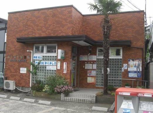 新築戸建 横浜市磯子区岡村4丁目 2号棟(横浜岡村郵便局)
