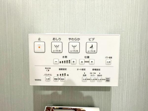 マイキャッスル戸塚壱番館