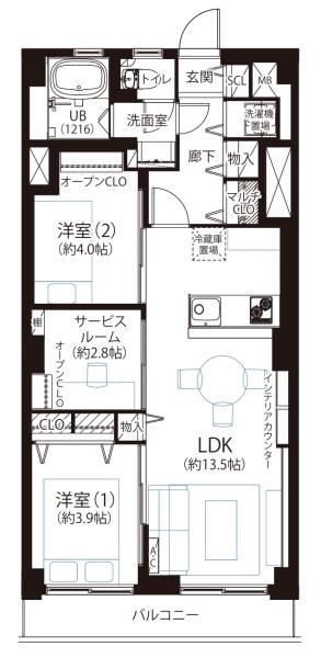 常緑ハイツ
