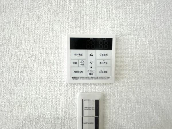 新築戸建　横浜市保土ケ谷区境木本町