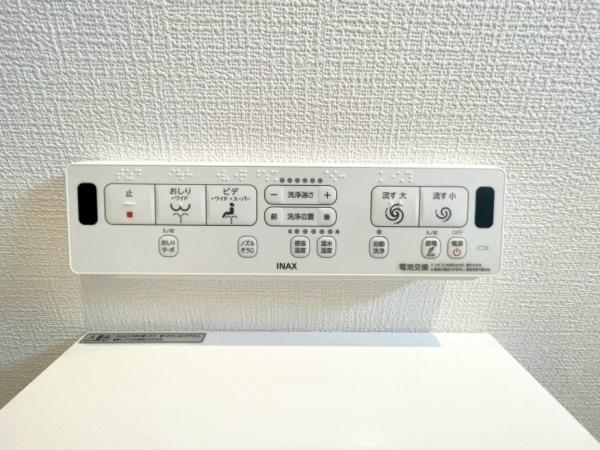 新築戸建　横浜市保土ケ谷区境木本町