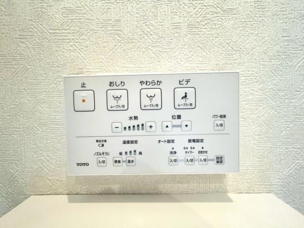 新築戸建　横浜市保土ケ谷区境木町