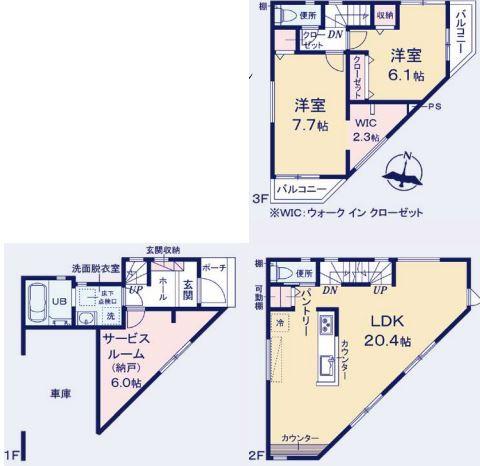 新築戸建　横浜市南区永田北3丁目