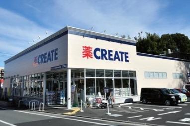 新築戸建 横浜市南区永田北3丁目(クリエイトエス・ディー横浜永田台店)