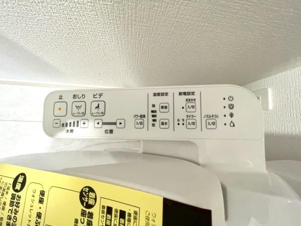 新築戸建　横浜市神奈川区六角橋4丁目　1号棟