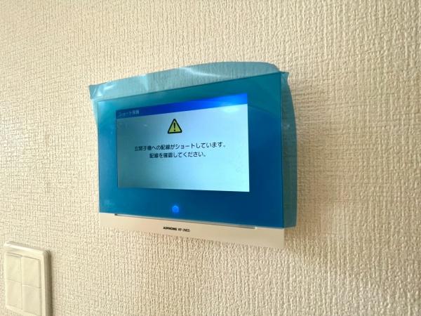 新築戸建　横浜市神奈川区六角橋4丁目　1号棟