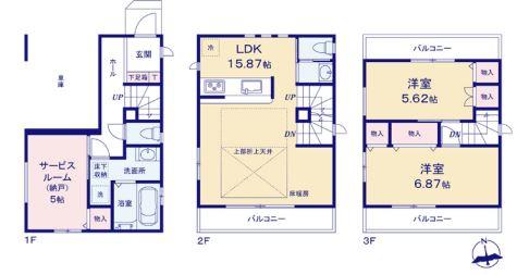 新築戸建　横浜市神奈川区六角橋4丁目　2号棟