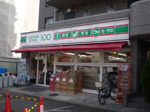 新築戸建 横浜市神奈川区六角橋4丁目 2号棟(ローソンストア100六角橋店)