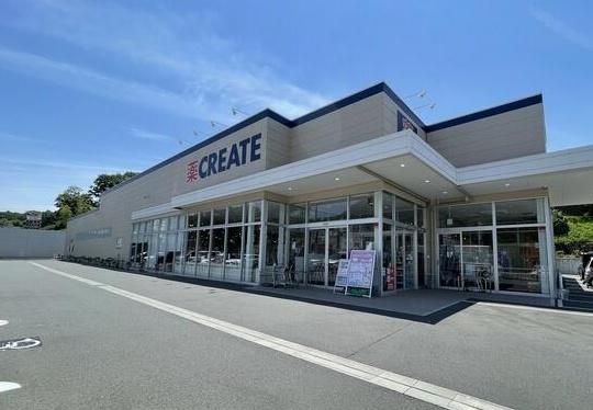 港南台コートハウス1号棟(クリエイトエス・ディー栄上郷町店)