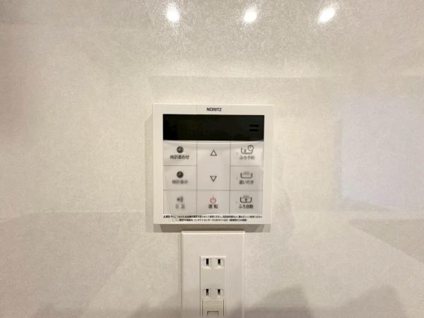 港南台コートハウス１号棟