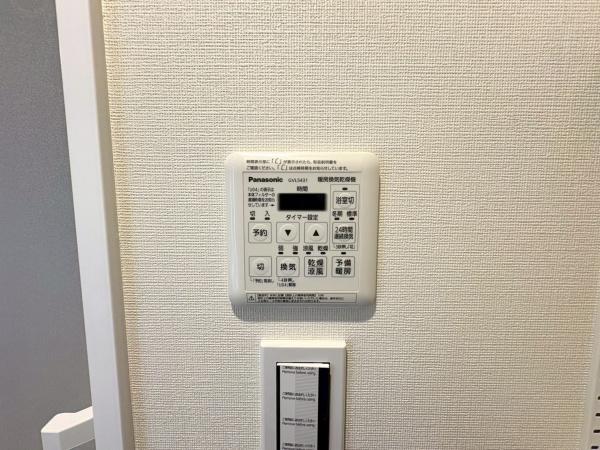 港南台コートハウス１号棟