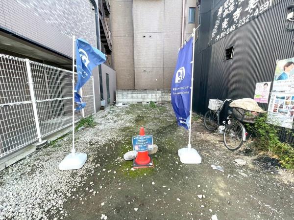 横浜市中区麦田町４丁目の土地