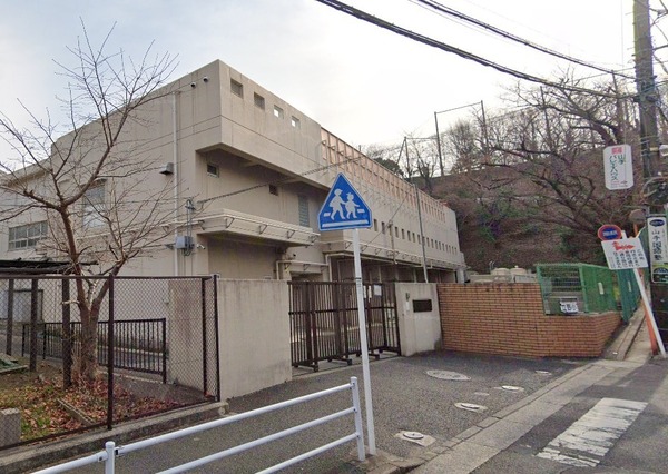 横浜市中区麦田町4丁目の土地(横浜市立立野小学校)