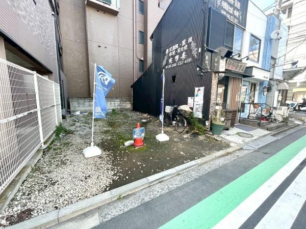 横浜市中区麦田町４丁目の土地