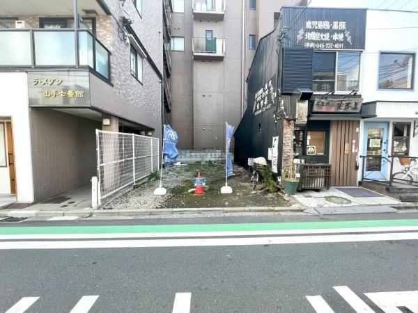 横浜市中区麦田町4丁目　建築条件無し売地