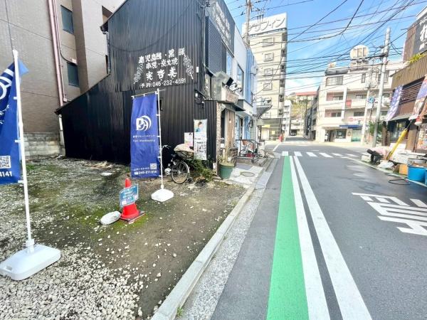 横浜市中区麦田町４丁目の土地