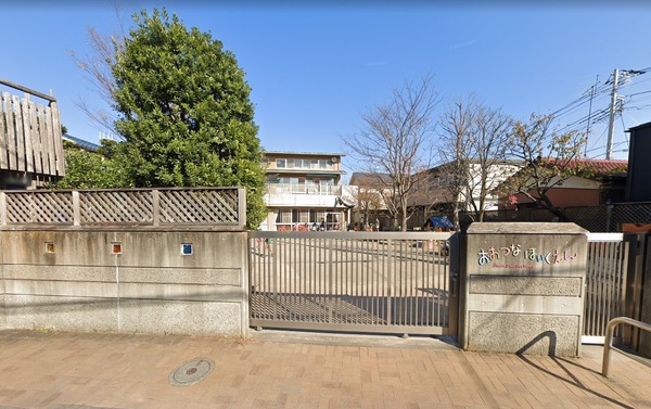 横浜市港北区大倉山6丁目の土地(大綱保育園)
