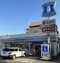 ライオンズマンション横濱本牧ベイステージ(ローソン横浜新山下3丁目店)
