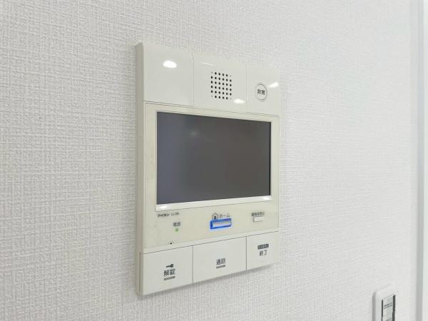 コスモヒルズ永田山王台