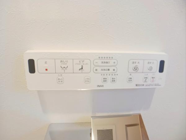 いずみプラザ保土ヶ谷２号棟