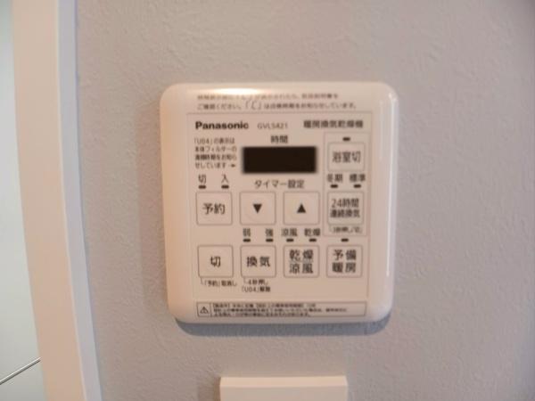 いずみプラザ保土ヶ谷２号棟