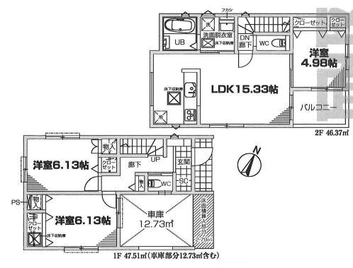 新築戸建　横浜市神奈川区三ツ沢中町031②　2号棟