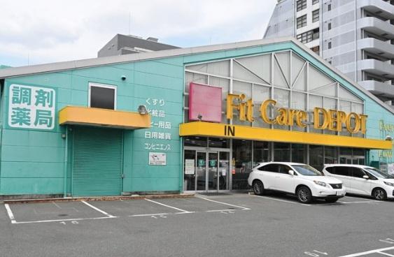 モアクレスト新横浜(Fit Care DEPOT岸根店)